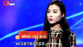 小雪爆料全过程视频,揭秘事件真相与幕后黑幕  第1张