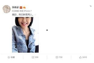 娱乐圈cp吃瓜直播小说,揭秘明星甜蜜背后的真相