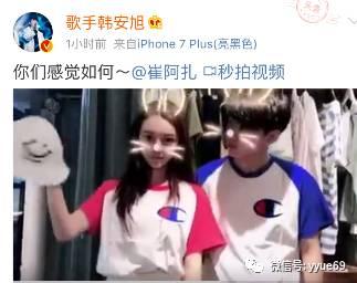 道哥爆料的微博视频,带你一探究竟 第2张 道哥爆料的微博视频,带你一探究竟 第2张