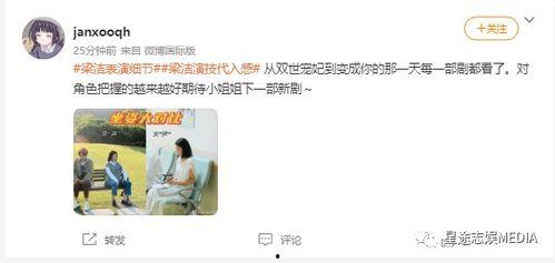 娱乐吃瓜酱取名大全男生,盘点全网最潮男生名字,快来为你的宝贝取个独特好名! 第1张 娱乐吃瓜酱取名大全男生,盘点全网最潮男生名字,快来为你的宝贝取个独特好名! 第1张